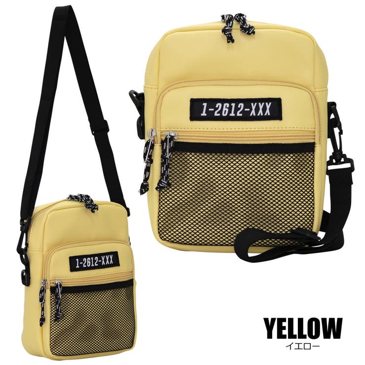 ハクナマタタcookiesイエローショルダーバッグ メッシュポケット付き キーリングセットニットショルダーバッグ | ファッション通販