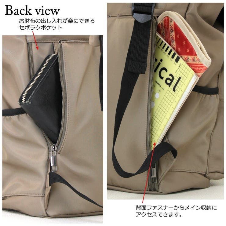 リュック レディース 大人リュック 品番 Ed Firstsight ファーストサイト のレディースファッション通販 Shoplist ショップリスト