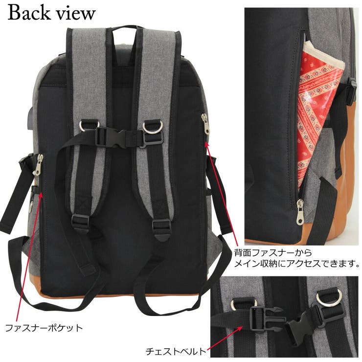 waltルガーUSBポート付き2層式デイパック リュック メンズ[品番