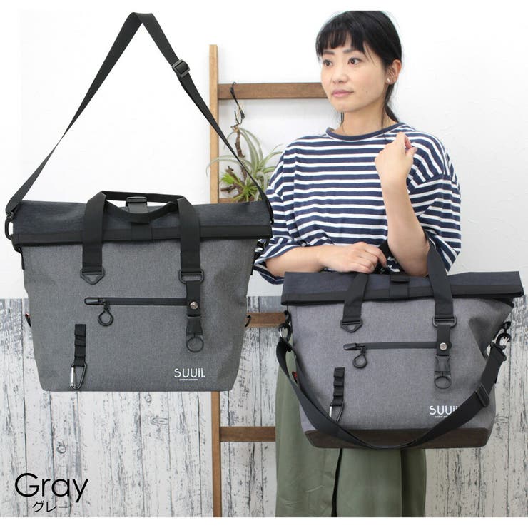防水 SUUiiスイー 2WAYトートバッグ[品番：ED000002102]｜firstsight