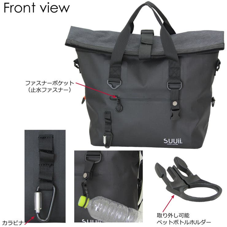 防水 SUUiiスイー 2WAYトートバッグ[品番：ED000002102]｜firstsight
