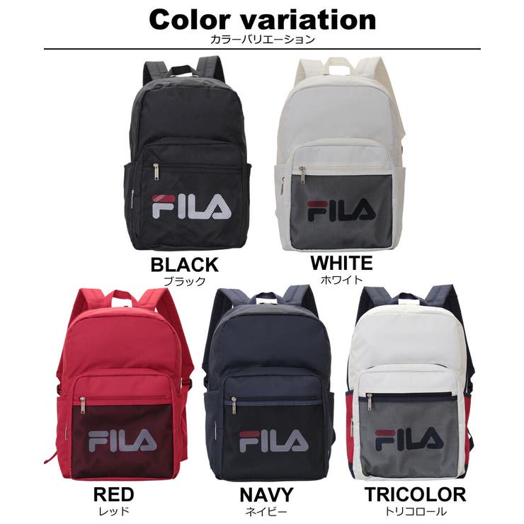 FILA フィラ メッシュリュック[品番：ED000002172]｜firstsight