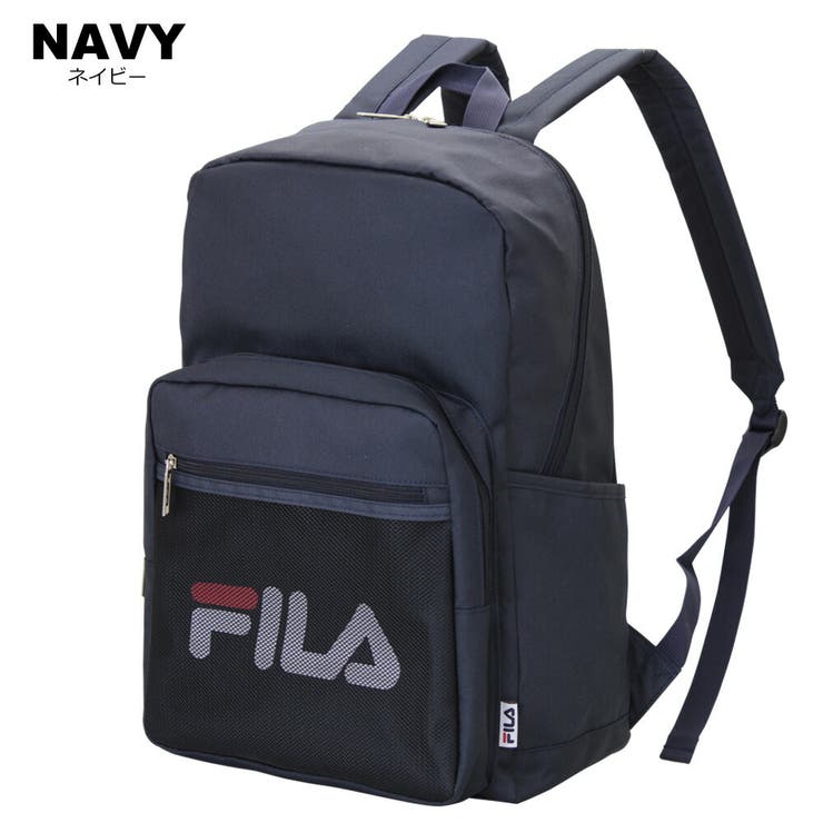 Fila back bag 2025