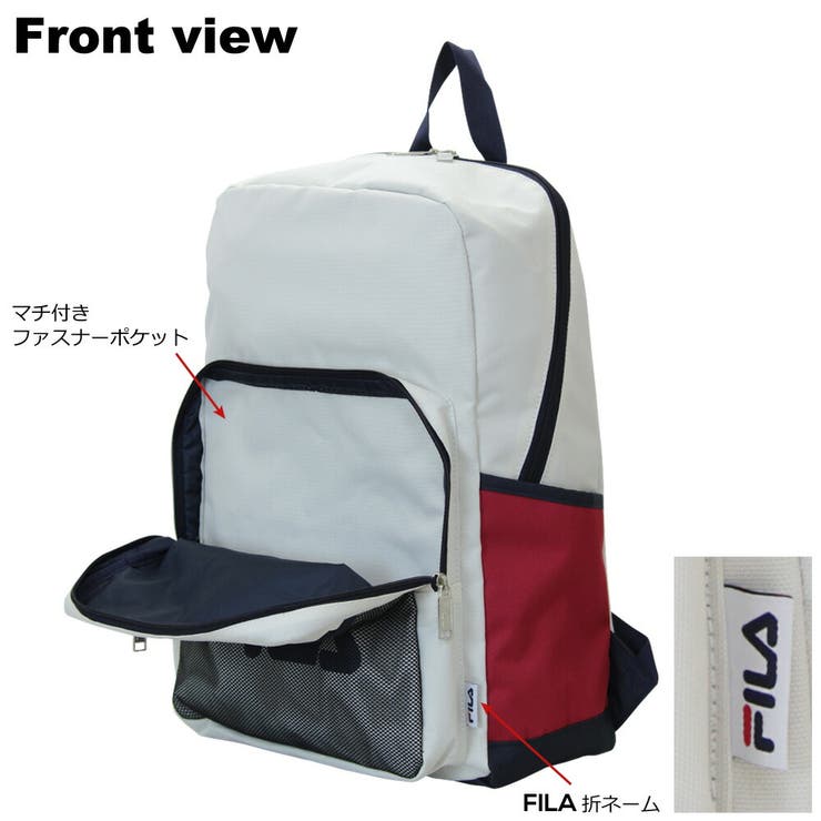 Fila verty backpack 2025
