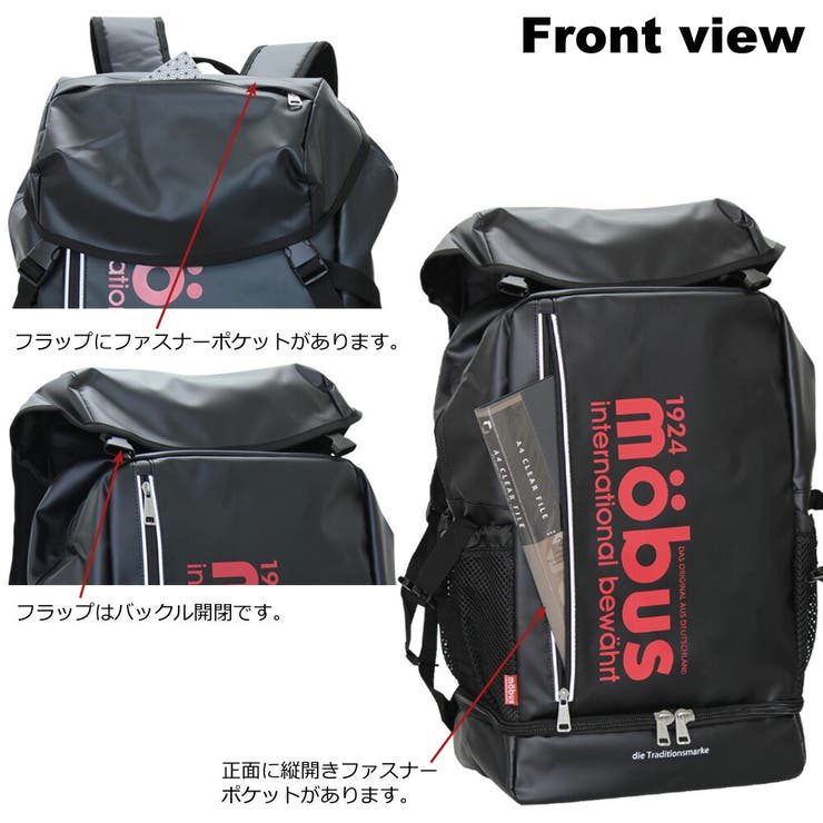 ☾DarkMoon★　ボストン型リュック（L）/ソフトネガメケース ☾DarkMoon☆ ボストン型リュック（L）/ソフトネガメケース
