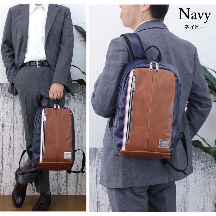 美品！数回着用 アドミラル Admiral 3点セット レディース L 美品！数回着用 アドミラル Admiral 3点セット レディース L 美品！数回