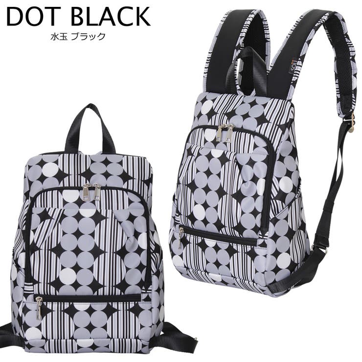 リュック レディース SOU[品番：ED000002309]｜firstsight（ファースト