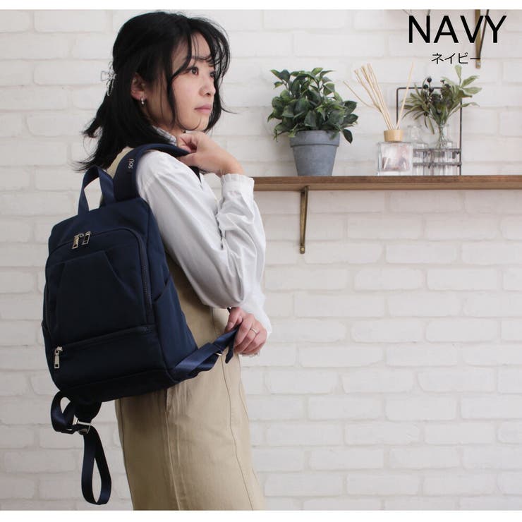 新品未使用　 lidairpeaks リュック ネイビー LIDAIRPEAKS 2TONE SWITCHPACK NAVY/BLACK & BLACK/LIME