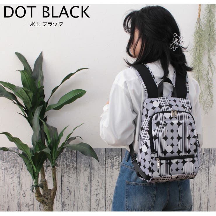 リュック レディース SOU[品番：ED000002309]｜firstsight