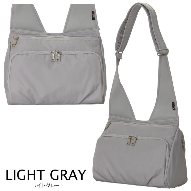 ライトグレー ショルダーバッグ 感謝価格 25cm 楽天市場】ライトグレー