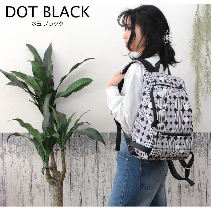 リュック レディース SOU[品番：ED000002310]｜firstsight（ファースト