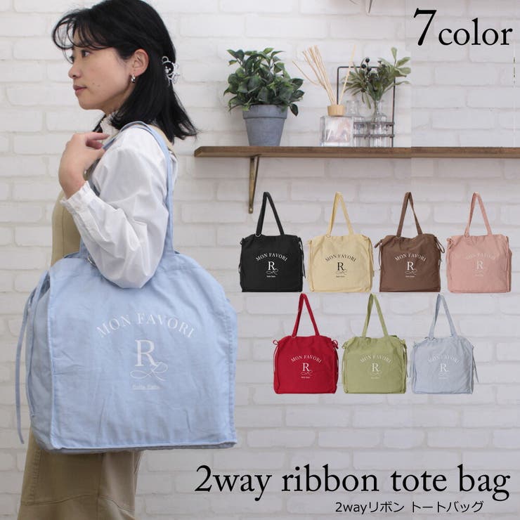 トートバッグ レディース 手提げ[品番：ED000002318]｜firstsight
