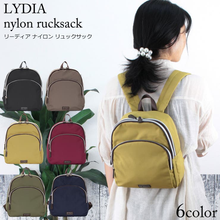 リュック レディース 撥水[品番：ED000002349]｜firstsight