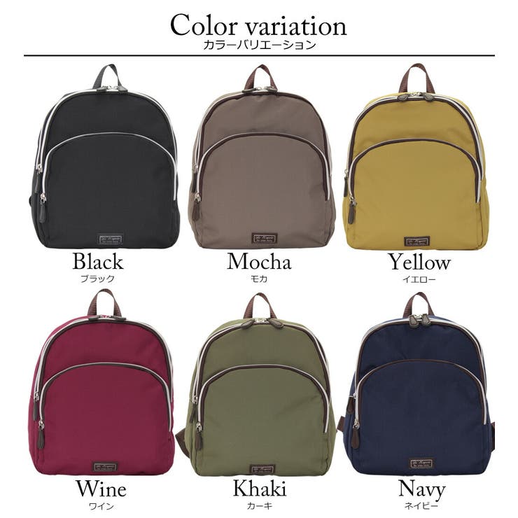 JUNE　リュックその他①　ハンドメイド 楽天市場】刺しゅう 防犯リュック 大容量 リュックサック 2WAY