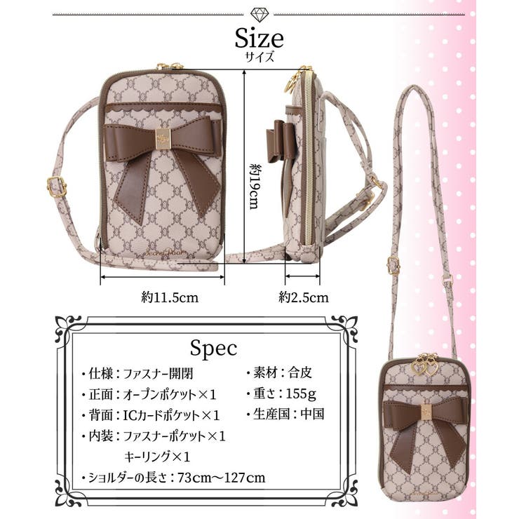 ショルダーバッグ リボン スマホショルダー[品番：ED000002331