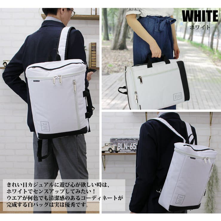 リュック メンズ リュック サック 品番 Ed Firstsight ファーストサイト のレディースファッション通販 Shoplist ショップリスト