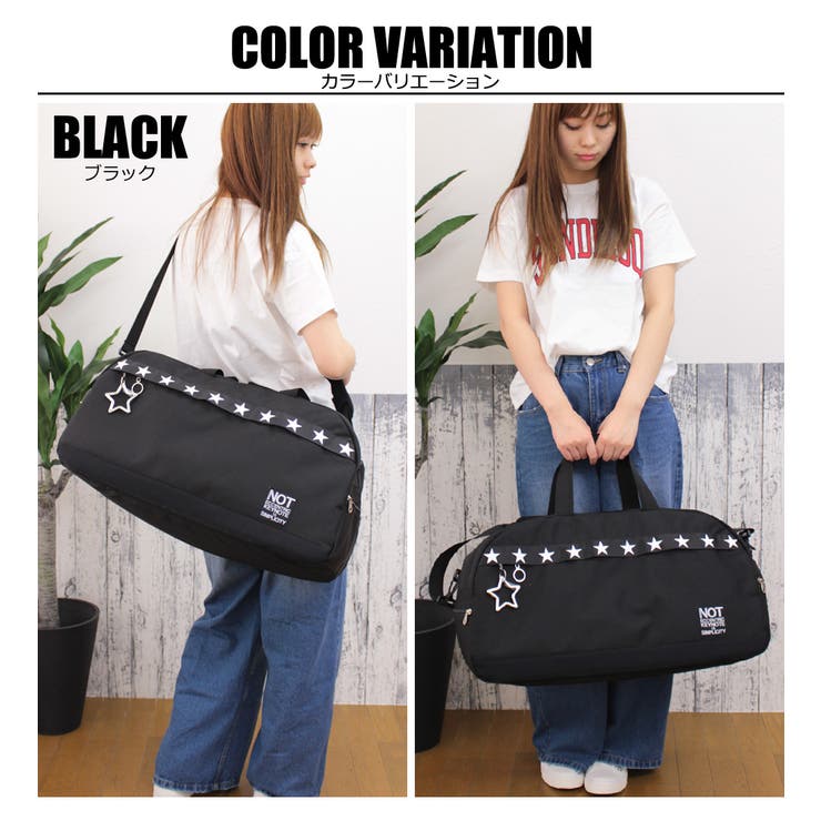 ボストンバッグ 修学旅行 可愛い 品番 Ed Firstsight ファーストサイト のレディースファッション通販 Shoplist ショップリスト