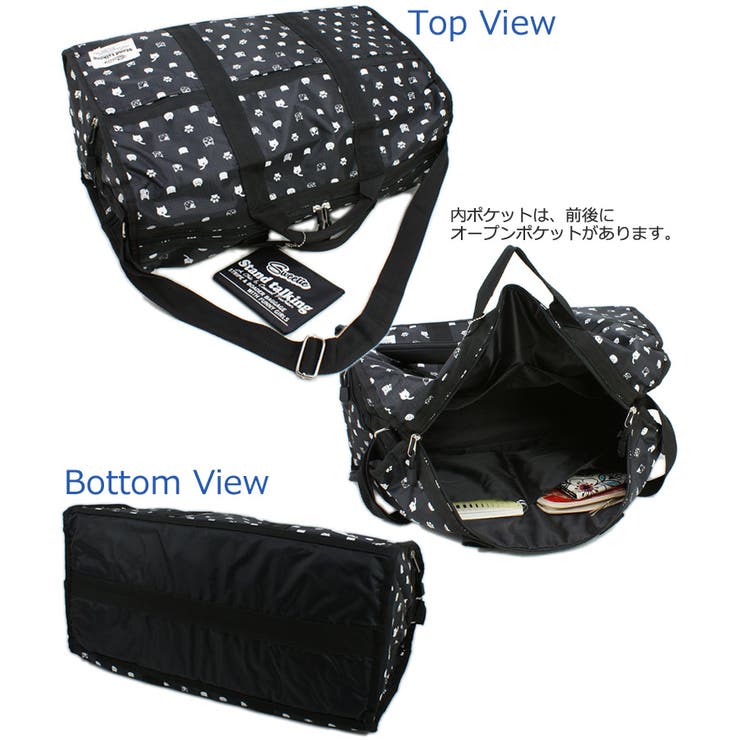 ボストンバッグ 修学旅行 可愛い[品番：ED000000079