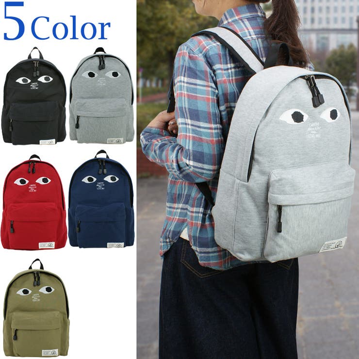 目玉 スウェット リュック[品番：ED000000830]｜firstsight