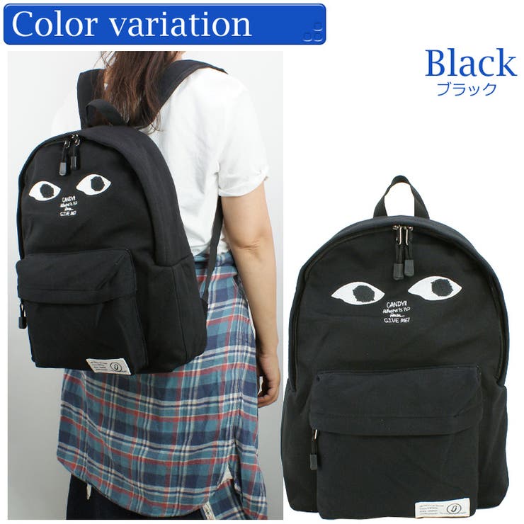 一つ目玉の柔らかリュック 000000012732-20-l.jpg?t=