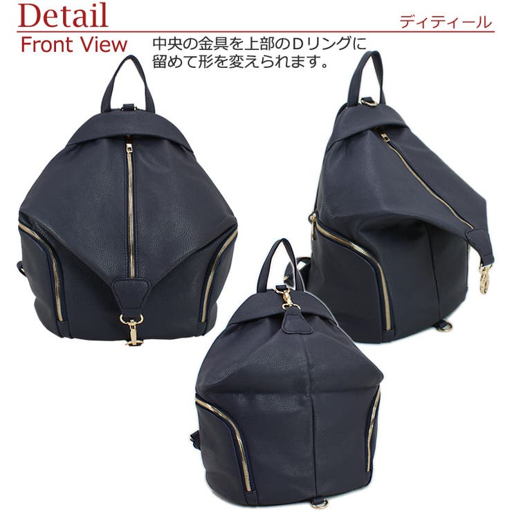 リュック レディース リュックサック[品番：ED000000872