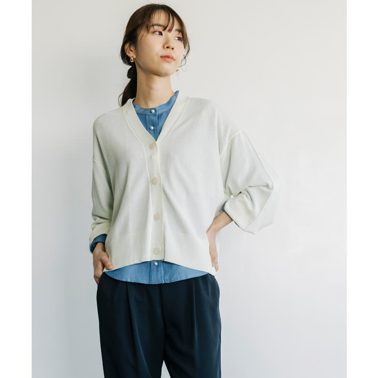 ANNA LUNA】冷房対策や日焼け対策にも使いやすい、Vネックカーディガン