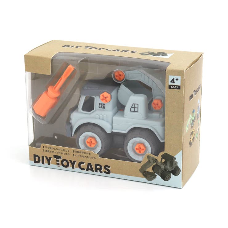 DIY TOY CARS 2 | F.O.Online Store | 詳細画像13 