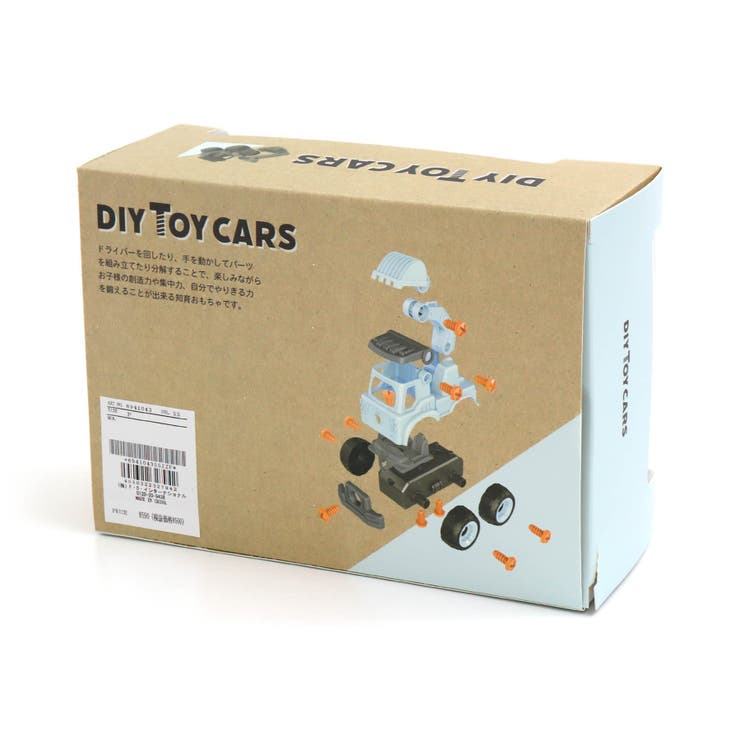 DIY TOY CARS 2 | F.O.Online Store | 詳細画像14 