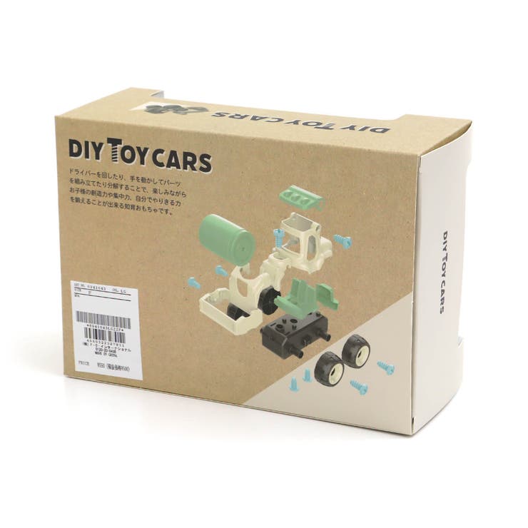 DIY TOY CARS 2 | F.O.Online Store | 詳細画像3 