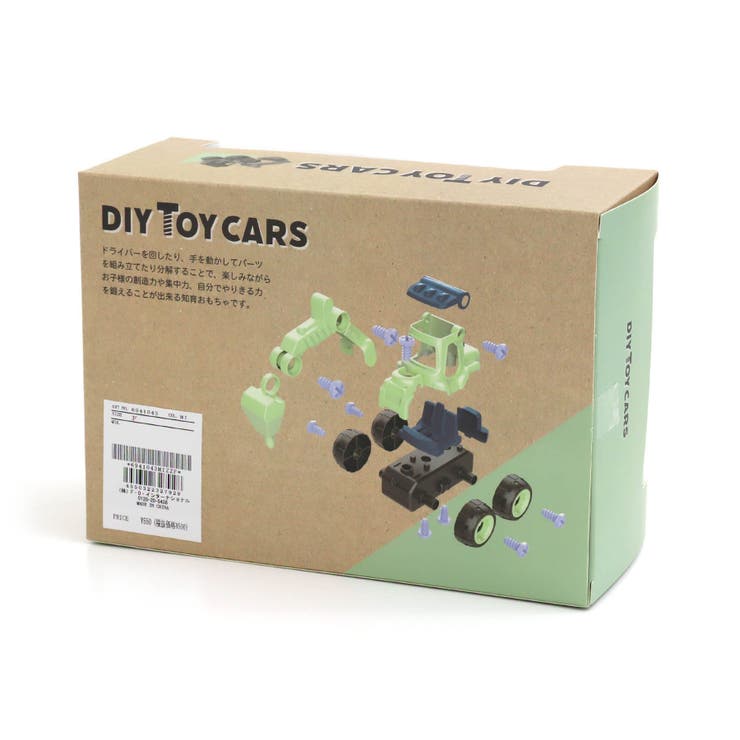 DIY TOY CARS 2 | F.O.Online Store | 詳細画像5 