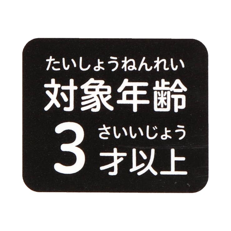 木製 七夕積み木 おり姫とひこ星 | F.O.Online Store | 詳細画像10 