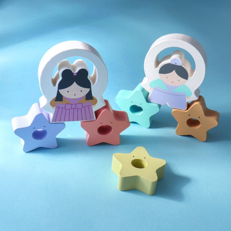 マルチカラー | 木製 七夕積み木 おり姫とひこ星 | F.O.Online Store
