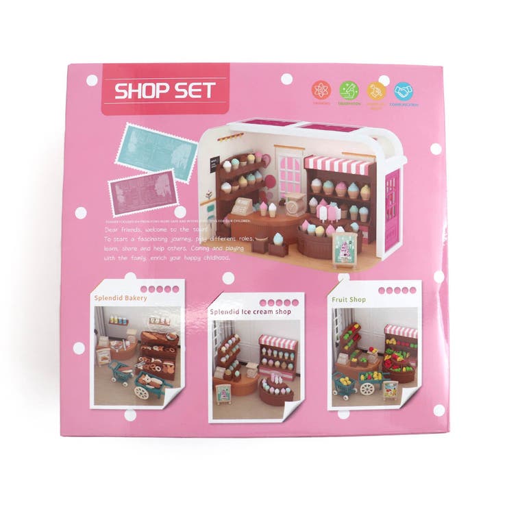 ベストセラー UN_VI ミニチュアお店屋さんセット[品番：FOKK0015257]｜F.O. その他
