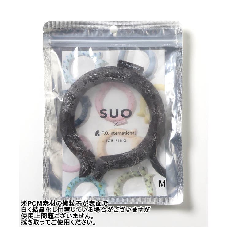 ICE RING 無地 ボタン付き(S)_キッズ | F.O.Online Store | 詳細画像10 