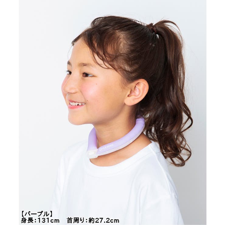 ICE RING 無地 ボタン付き(S)_キッズ | F.O.Online Store | 詳細画像16 