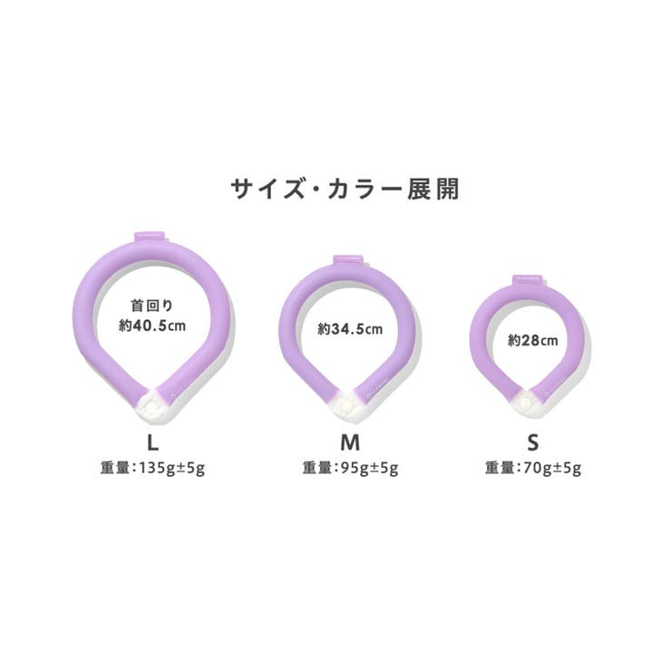 ICE RING 無地 ボタン付き(S)_キッズ | F.O.Online Store | 詳細画像4 