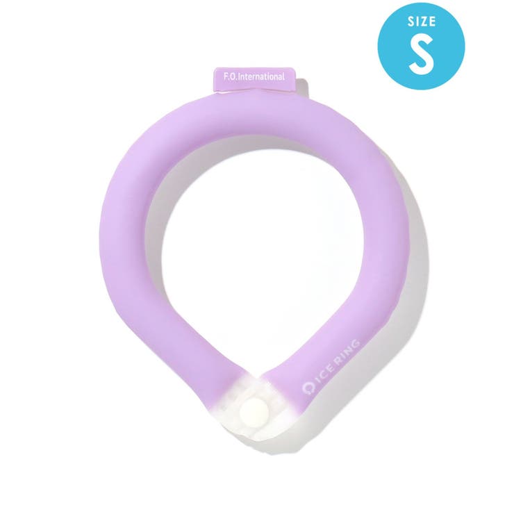 パープル | ICE RING 無地 ボタン付き(S)_キッズ | F.O.Online Store