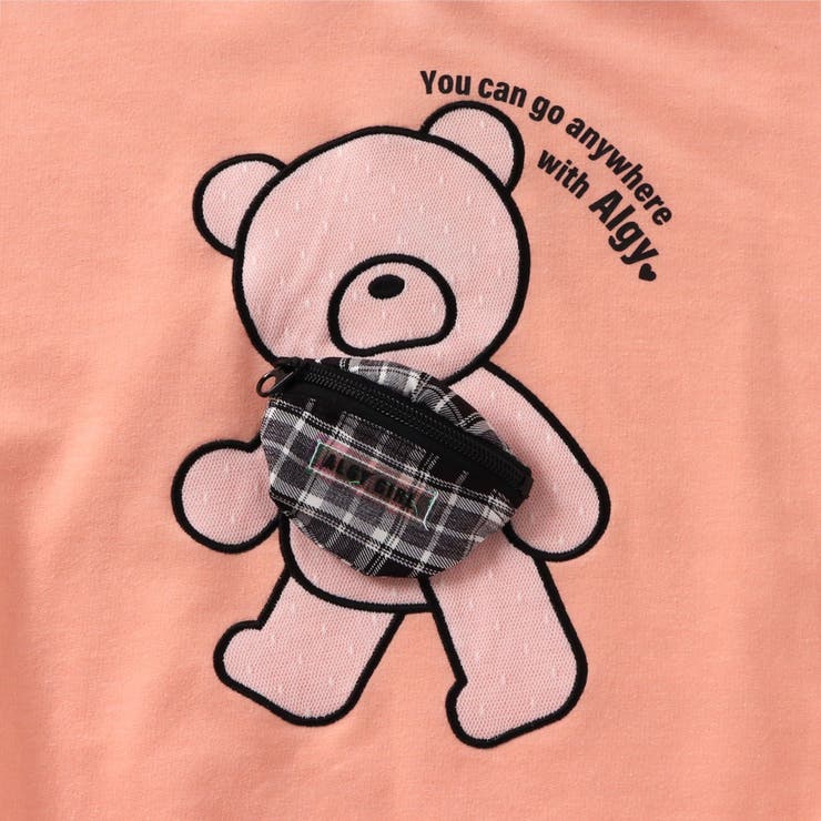 そうくん◆新品 ALGY◆ベアアップリケトレ－ナ－ 160 そうくん様専用◇新品 ALGY◇ベアアップリケトレ－ナ－ 160