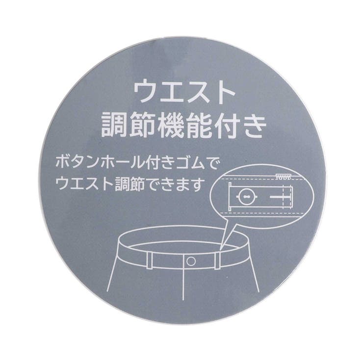 タックボリュームワイドデニムパンツ[品番：FOKK0021983]｜F.O.