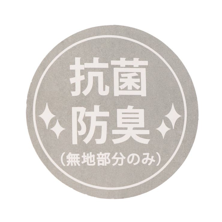 【抗菌防臭】algyロゴクルーソックス1 | F.O.Online Store | 詳細画像4 