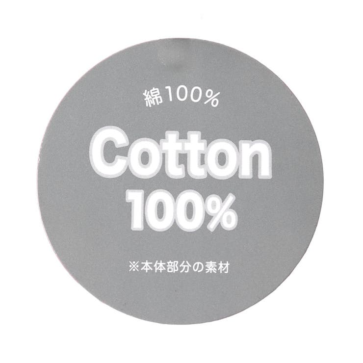 アソートロゴワッペンロンT | F.O.Online Store | 詳細画像18 