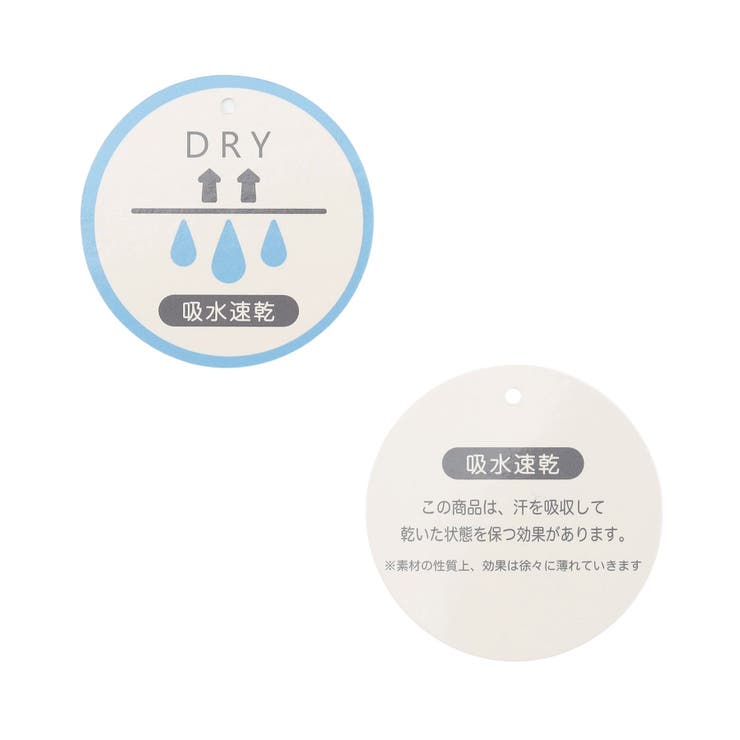 【ACTIVE】【吸水速乾】裾デザインT | F.O.Online Store | 詳細画像7 