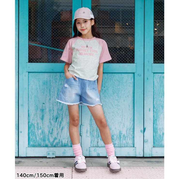 おそろにしたいロゴT | F.O.Online Store | 詳細画像12 