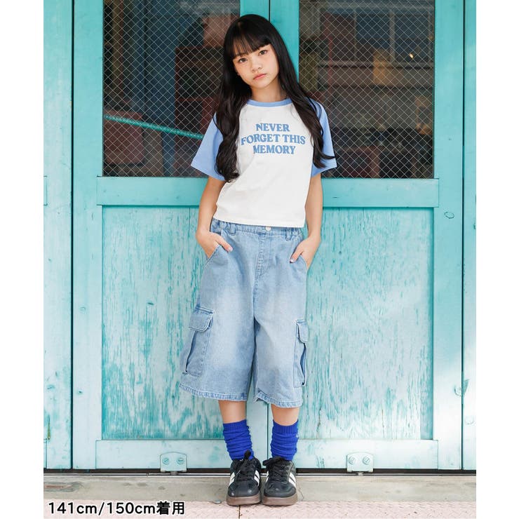 おそろにしたいロゴT | F.O.Online Store | 詳細画像20 