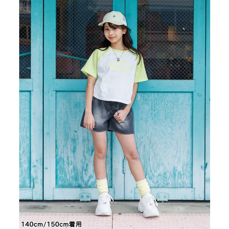 おそろにしたいロゴT | F.O.Online Store | 詳細画像25 
