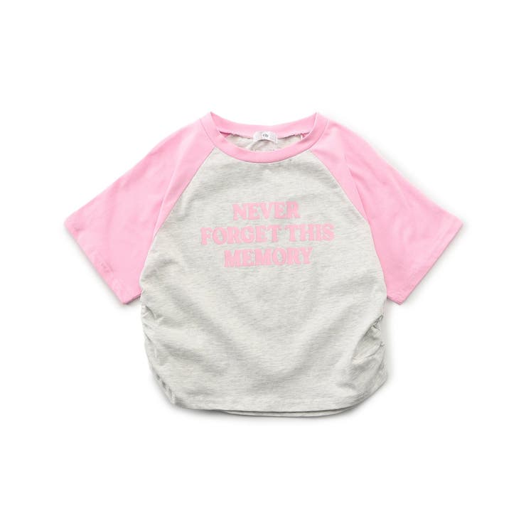 おそろにしたいロゴT | F.O.Online Store | 詳細画像4 