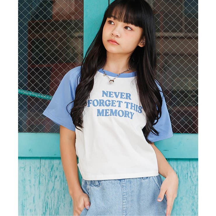サックス | おそろにしたいロゴT | F.O.Online Store