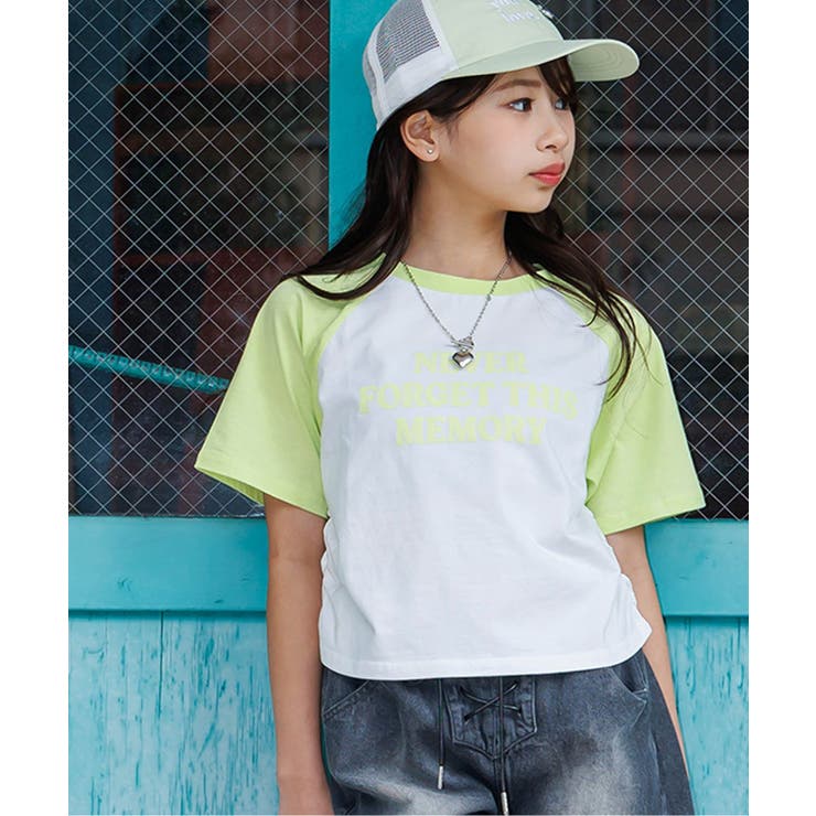 イエロー | おそろにしたいロゴT | F.O.Online Store