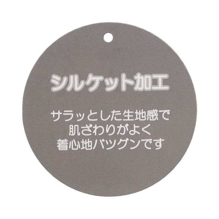 シルケット加工りぼん付きロゴT | F.O.Online Store | 詳細画像9 