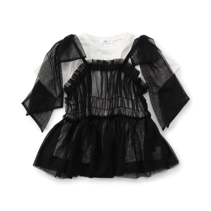 ブラック | チュールキャミ& Tセット | F.O.Online Store